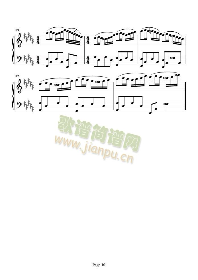 潜龙勿用10