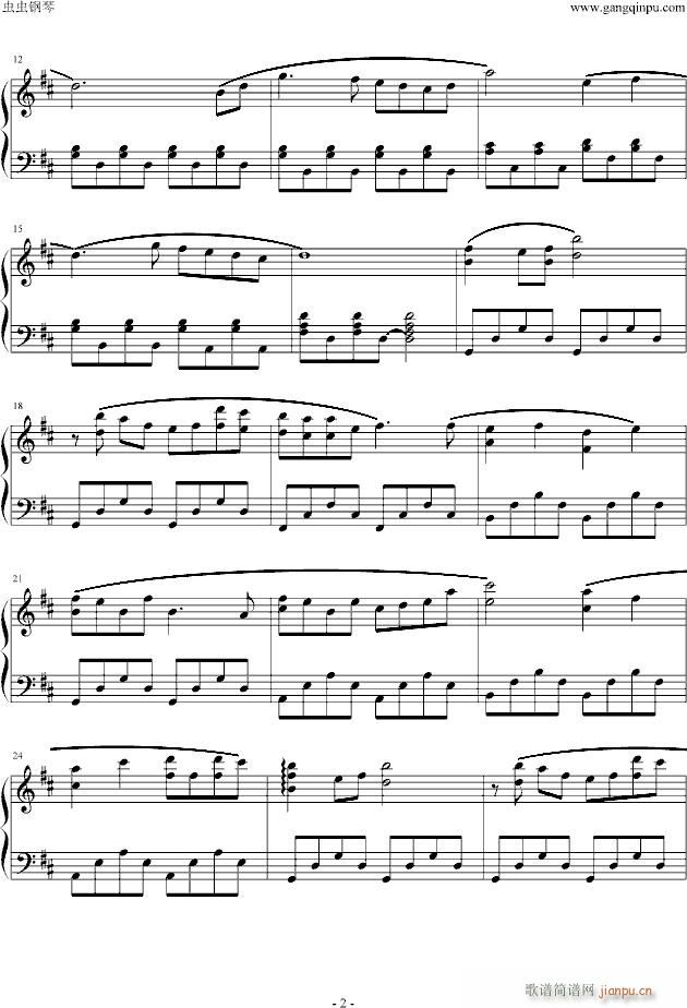 【Key】光に寄せて_动漫影视2