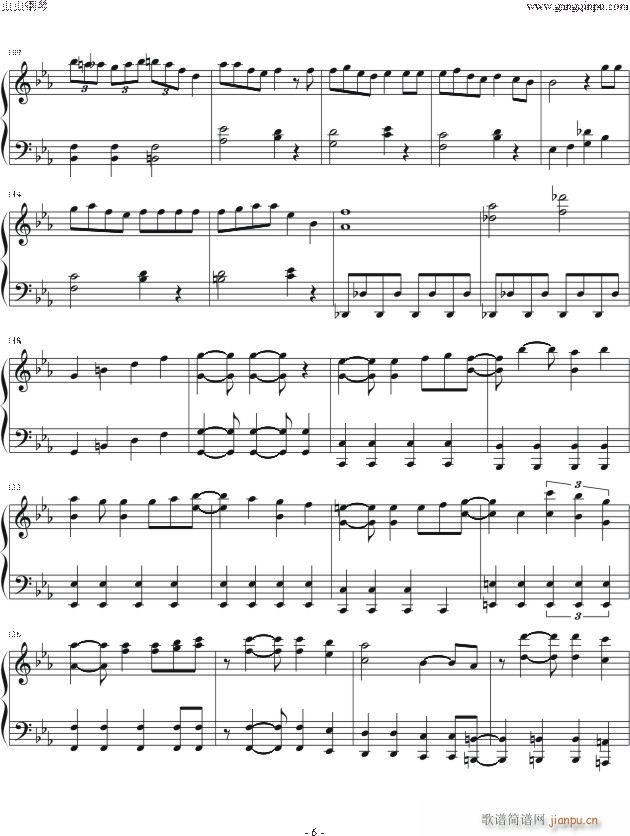 猛烈宇宙交��曲 12539第七�S章「�o限の�邸�6