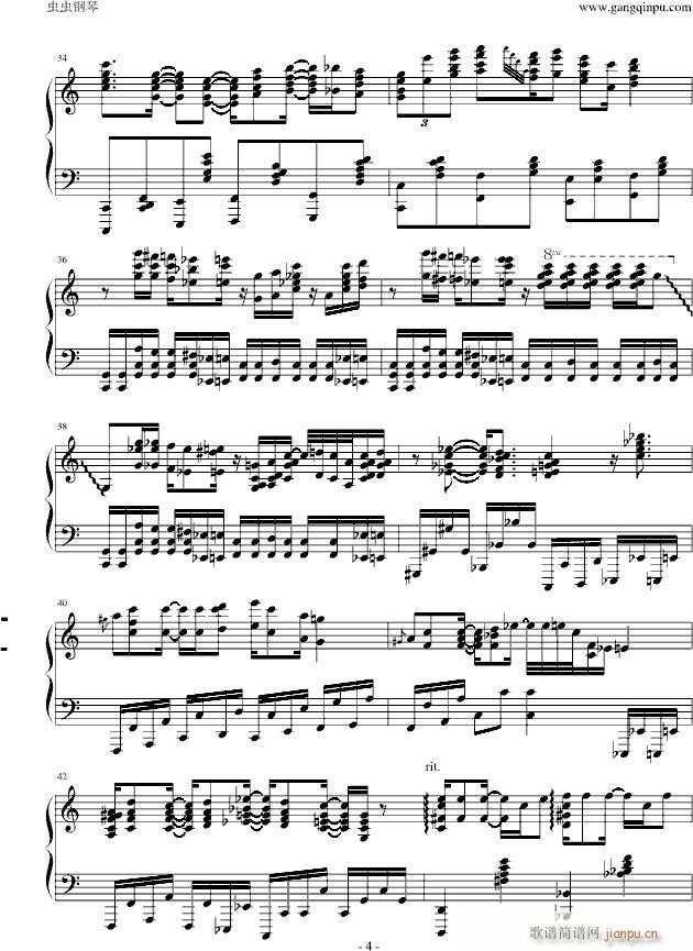 超级玛丽变奏曲 Super Mario Variations partita4
