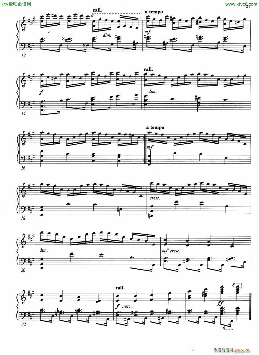 music from beyond14