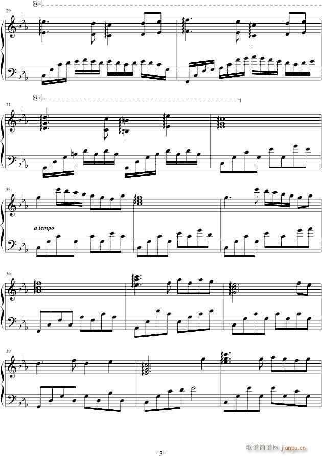 蓝色森林_rj200914031113