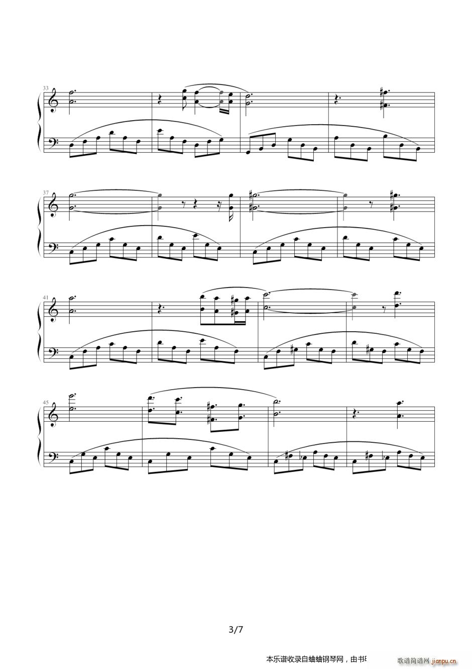 马克希姆钢琴曲集(克劳汀幻想曲)3