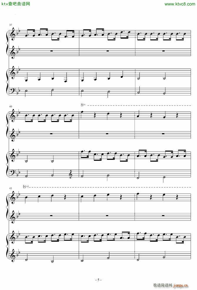 魔法密林 四手5