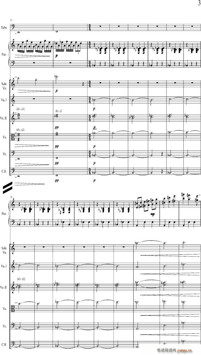 opening credits_项海波3