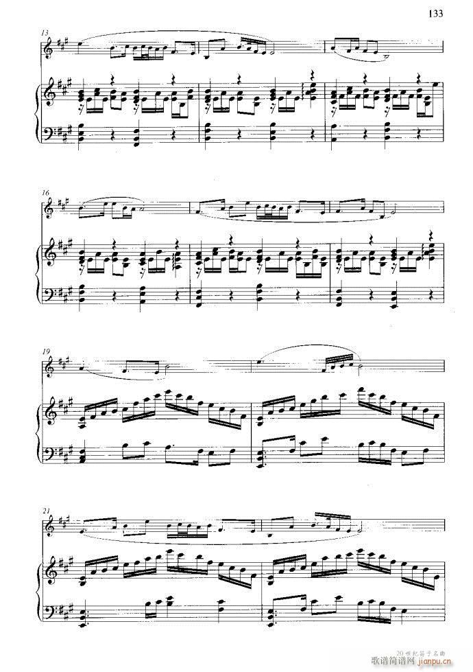 笛子与钢琴16首121-17346