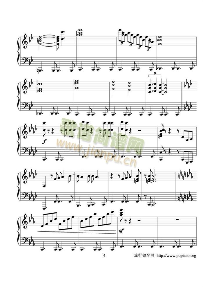 感伤的混成曲4