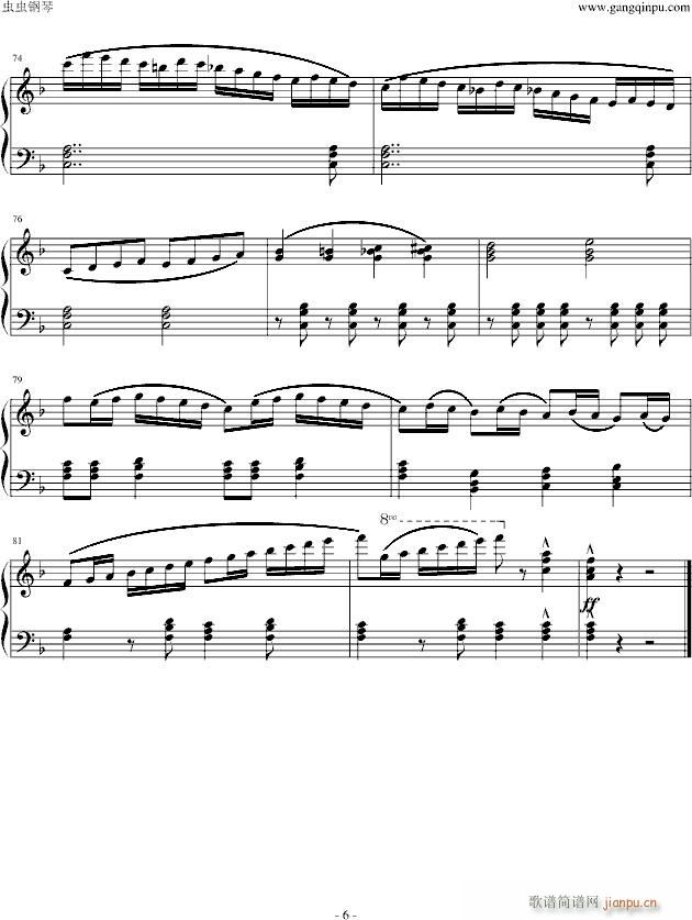 杂色玫瑰_朗格6