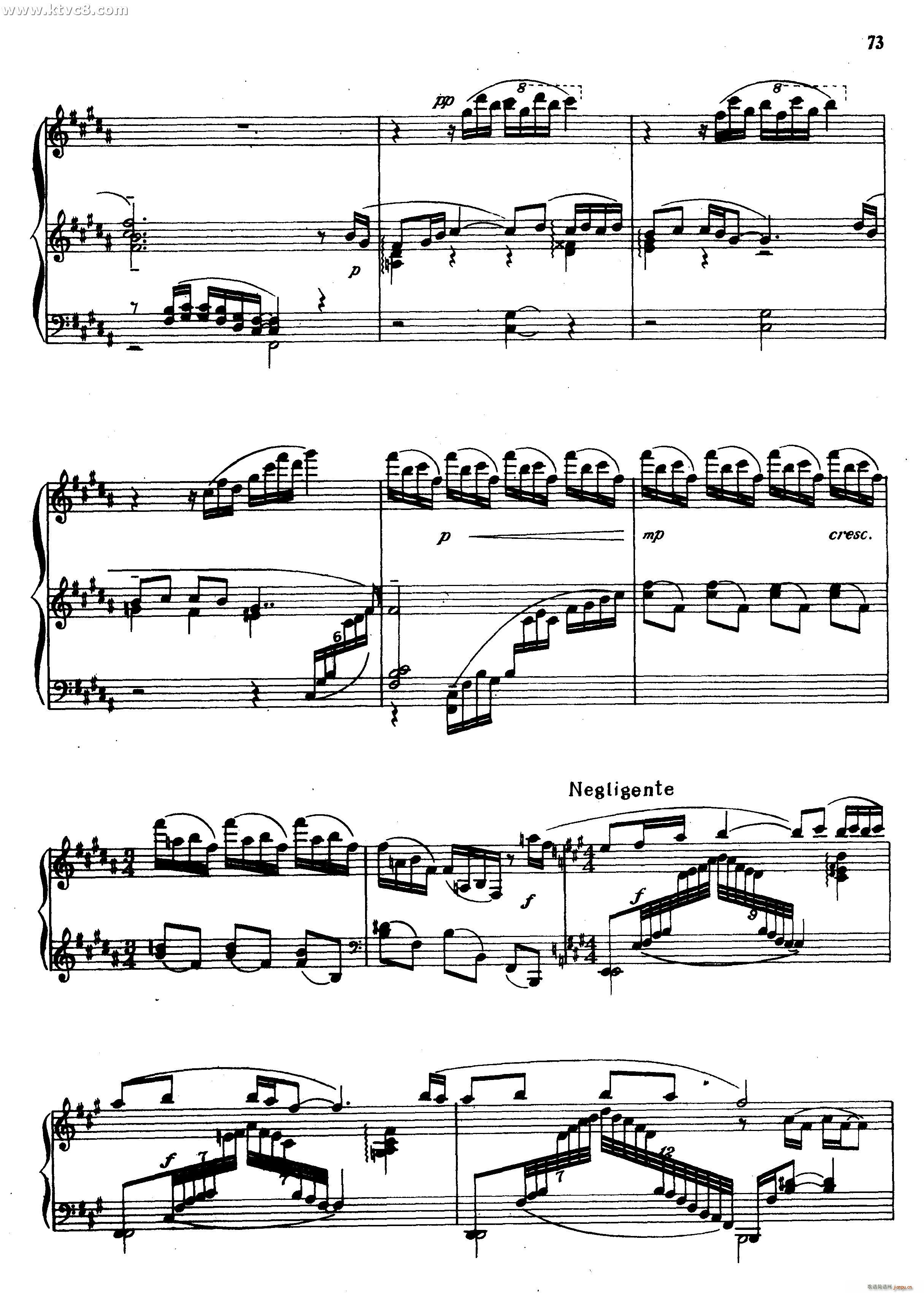 天府风情 钢琴组曲2