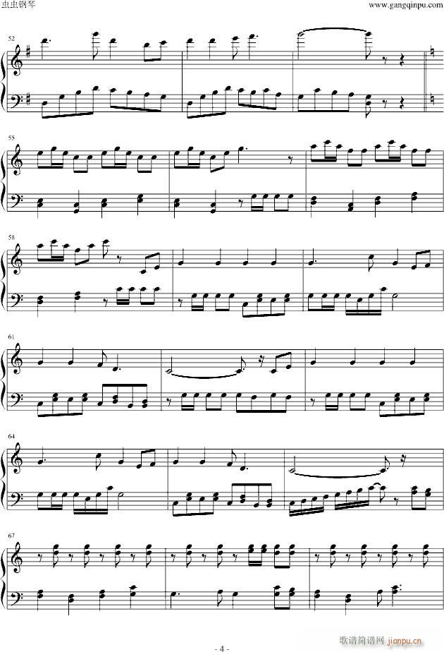 海军陆战队之颂_世界名曲4