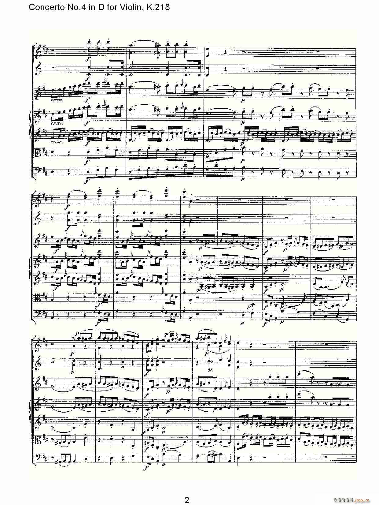 Concerto No.4 in D for Violin, K.218（D调小提琴第四协奏曲，K）2