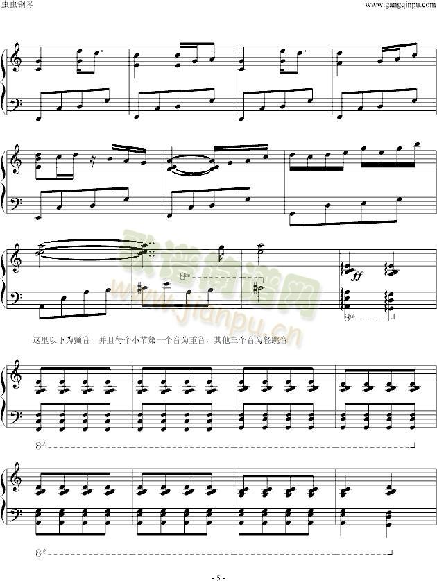 AIR-夏影+鸟之诗即兴版5