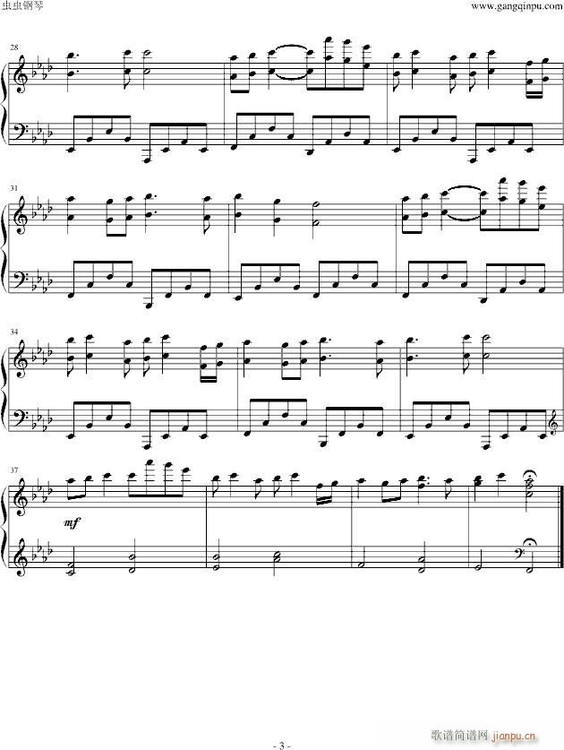 Angel Beats! PV 6_动漫影视3