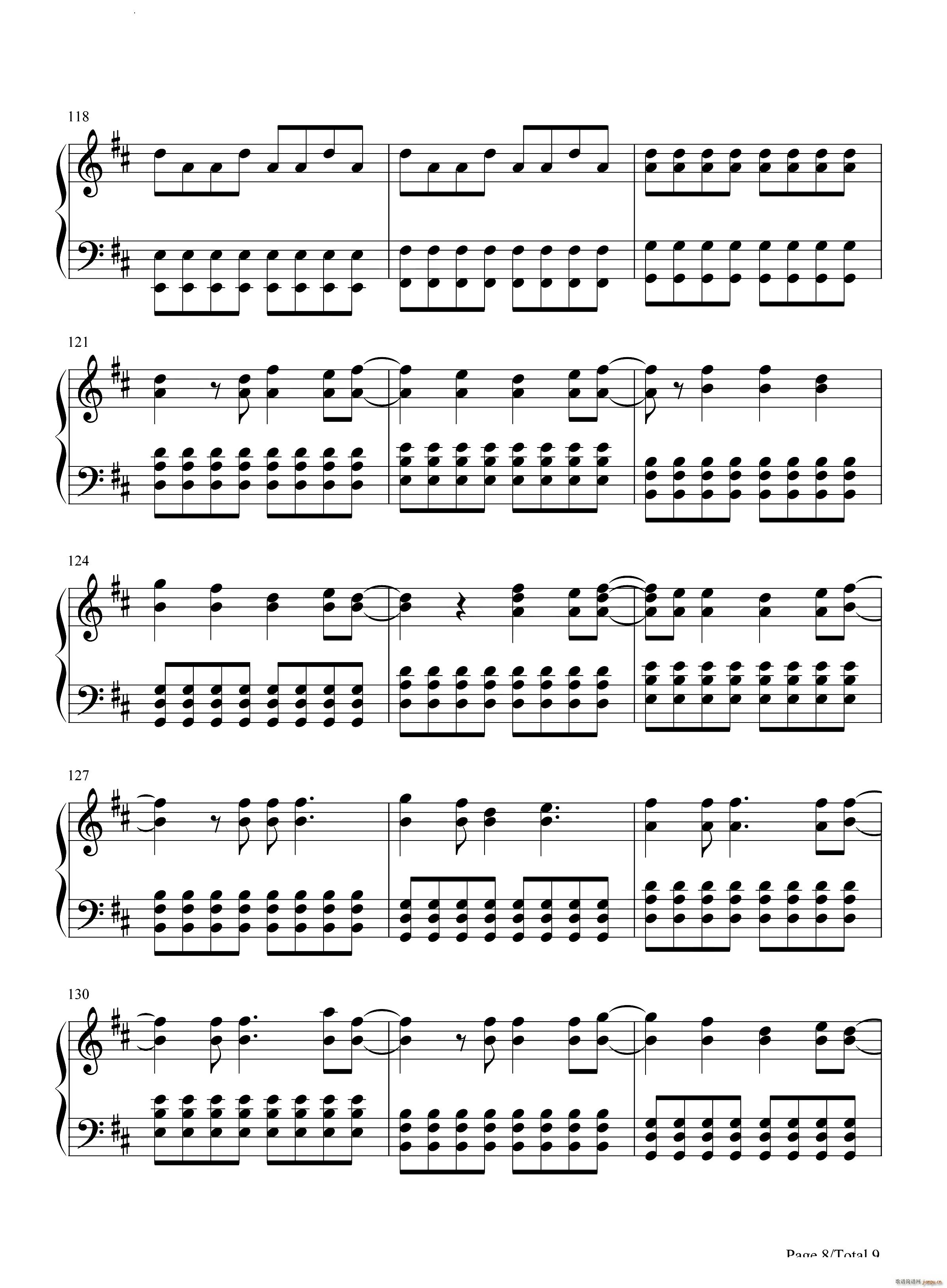 Adams Song_Blink9