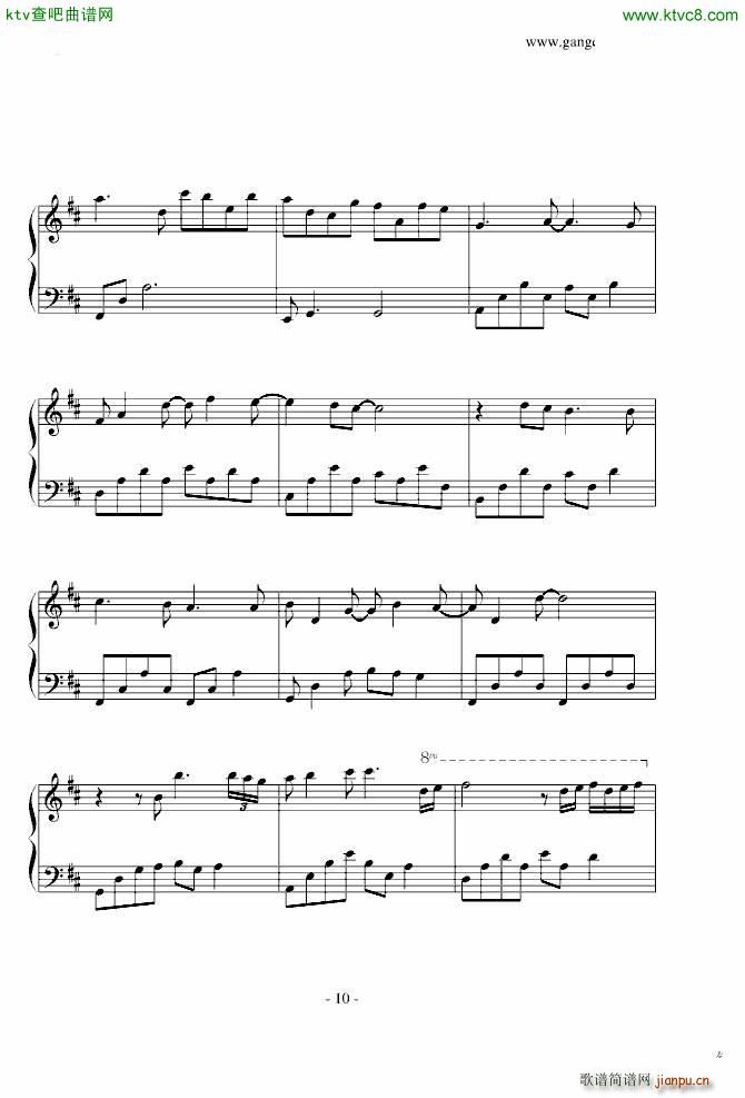 david lanz的九分钟的卡农_David Lanz10