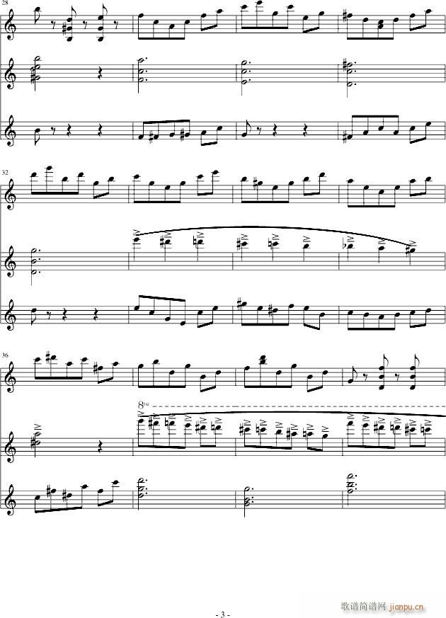 少女随想曲（小曲）_丁晓峰3