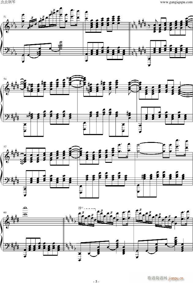 亚马逊之魂- Amazonic_马克西姆-Maksim・Mrvica5