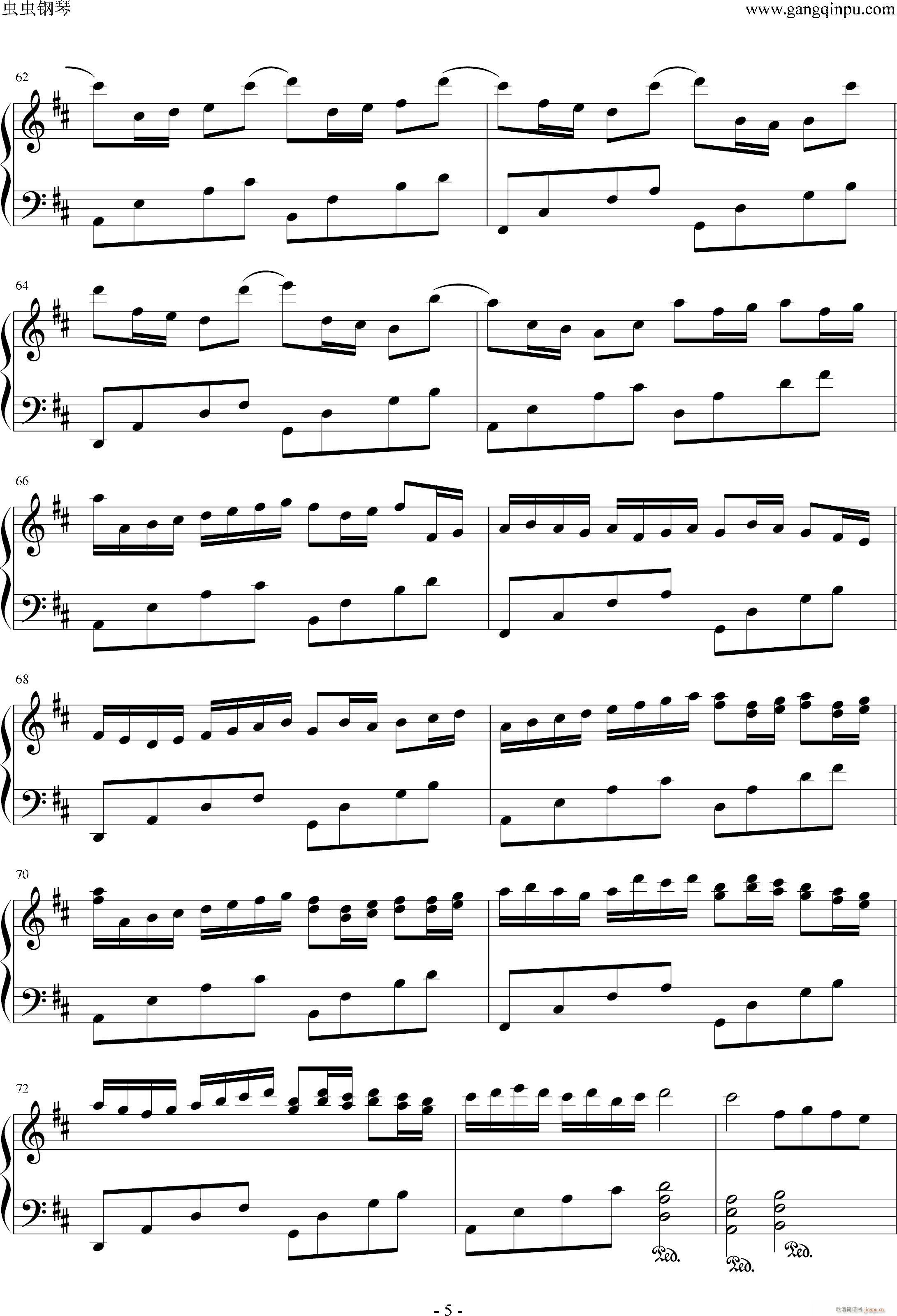 卡农 大爱人间（完整版）_帕赫贝尔 Pachelbel5