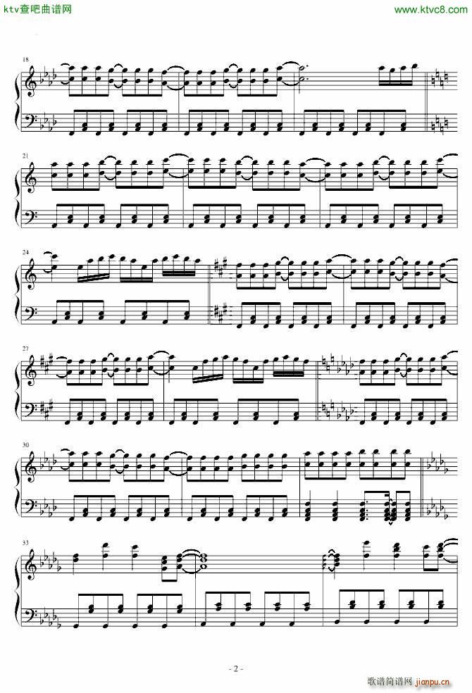 东方妖妖梦 まらしぃ 少女幻葬 Necro Fantasy_东方project2