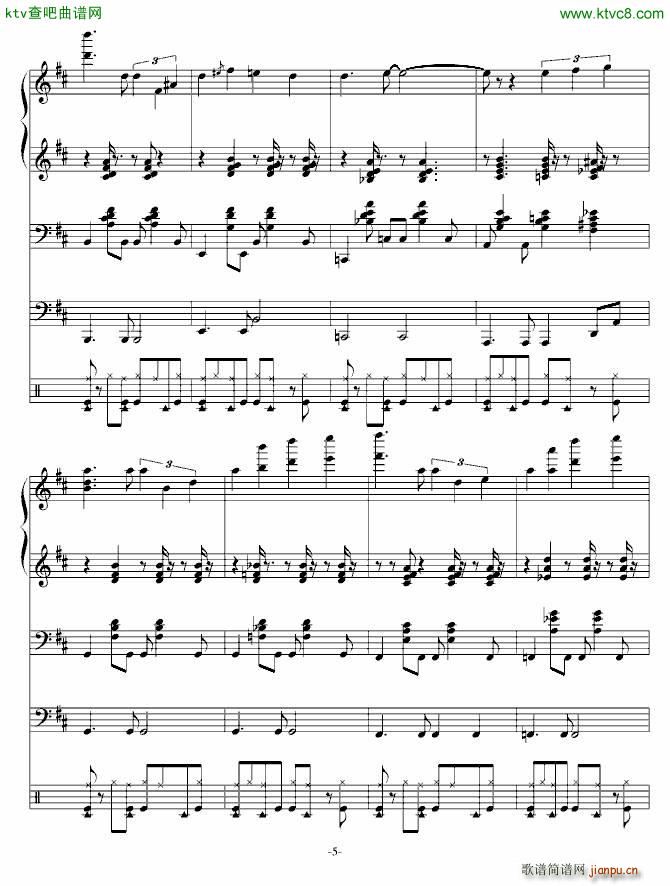 闪烁的明天 篡改蕾诺丝原曲2