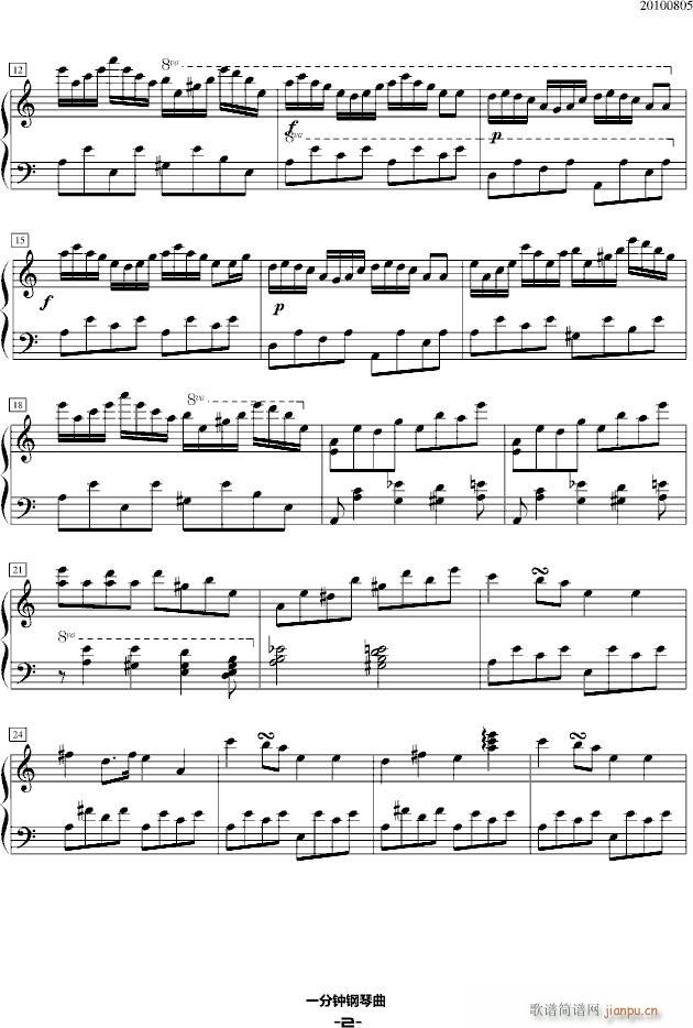 一分钟钢琴曲_文武贝2
