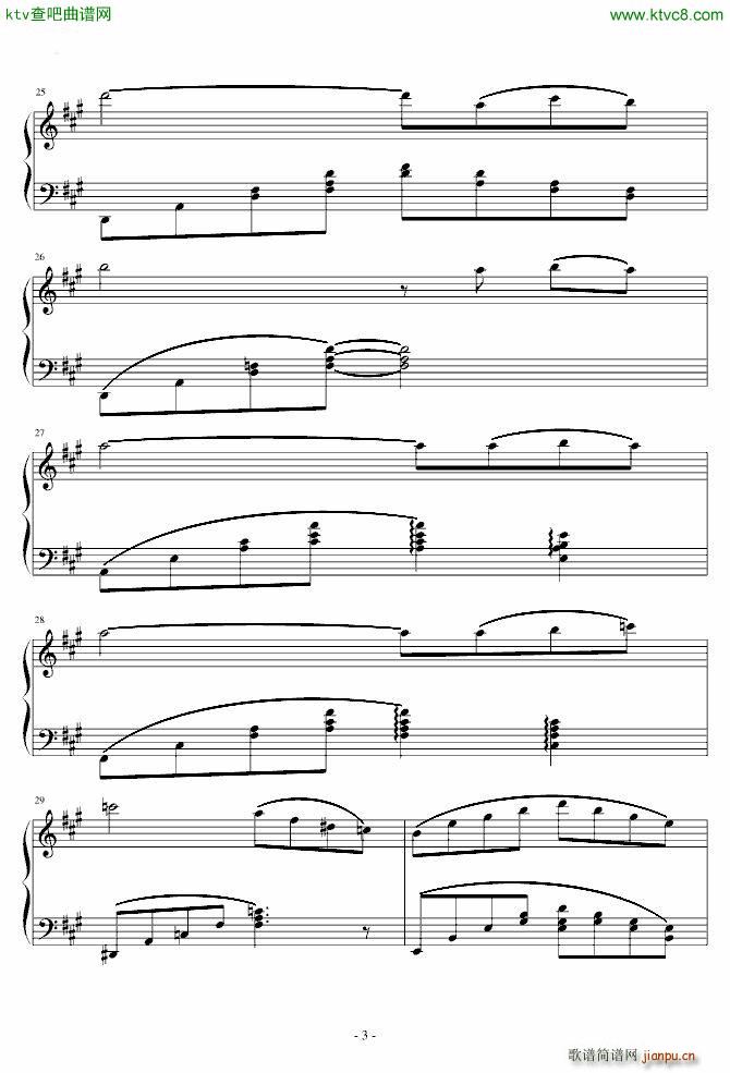 梦中女 原名不雅 换之_DXF3