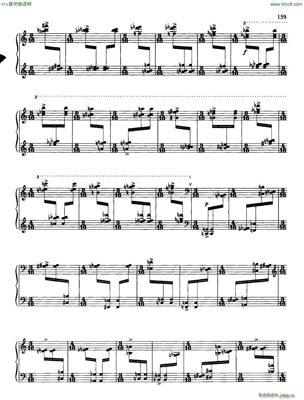 随想组曲 灵隐之声2 共三部7