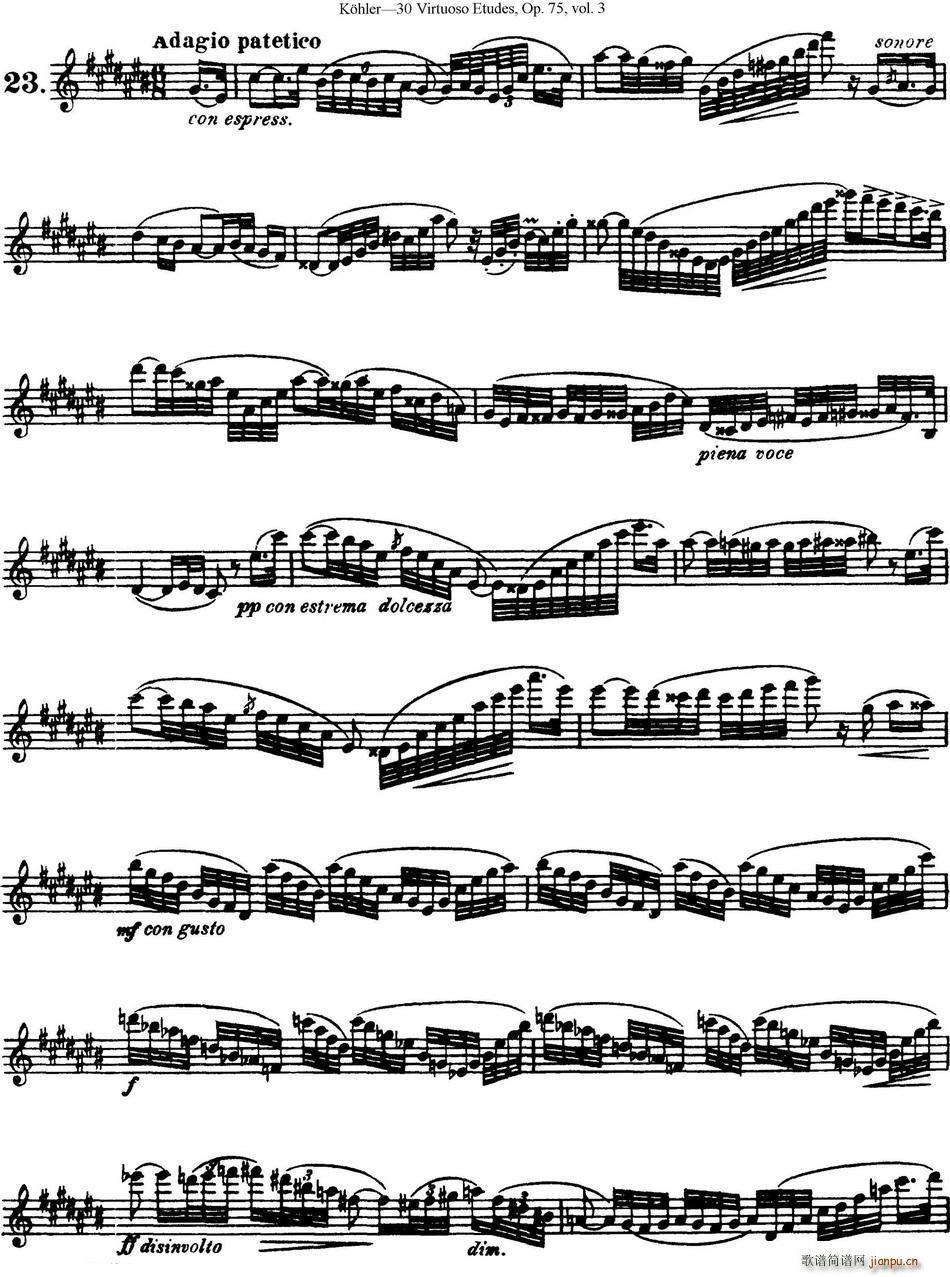 柯勒30首高级长笛练习曲作品75号(NO 23)1