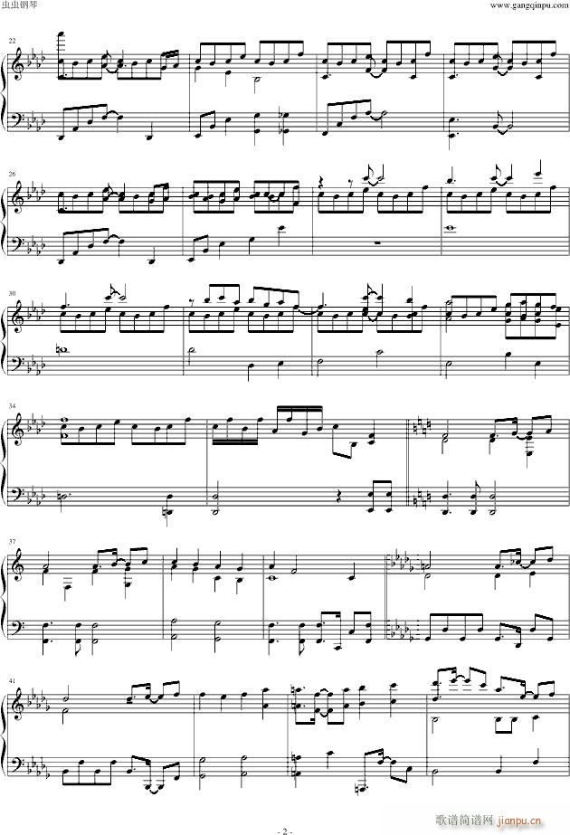 II Pianoforte 1 4_东方project2