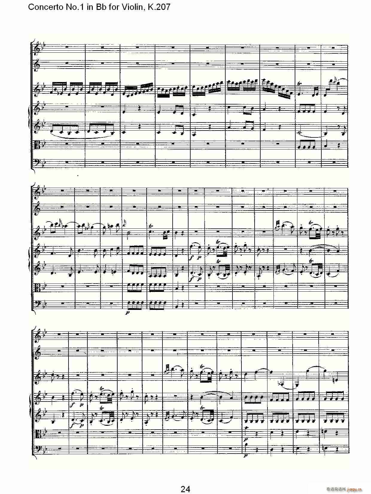 Concerto No.1 in Bb for Violin, K.207（Bb调小提琴第一协奏曲）_沃尔夫冈・阿马多伊斯・莫扎特24