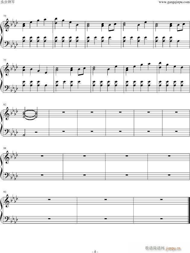 Silhouette of a Breeze英国恋物语主题曲_梁邦彦4