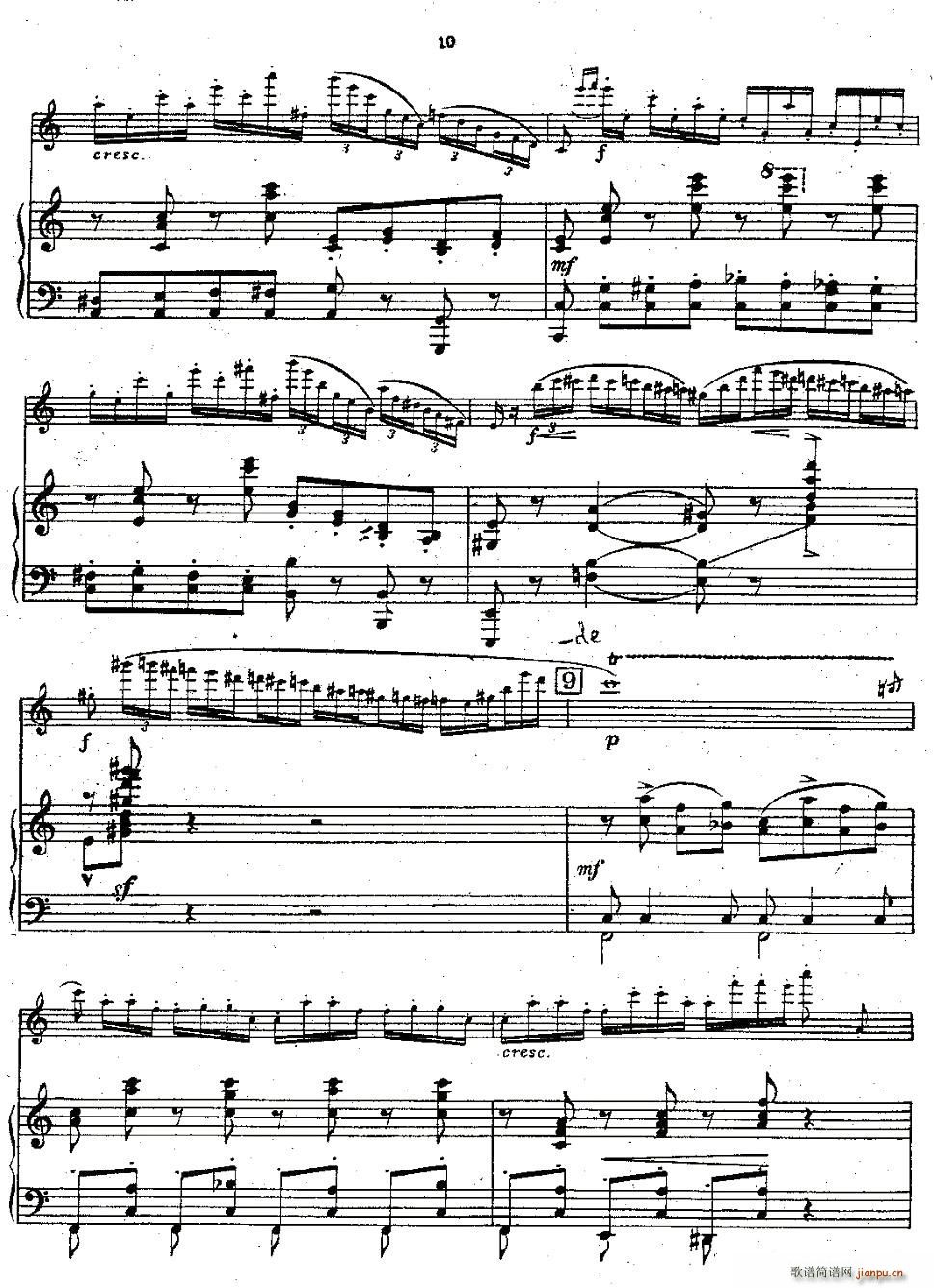 Chaminade Flute Concertino（莎米纳德长笛协奏曲）9