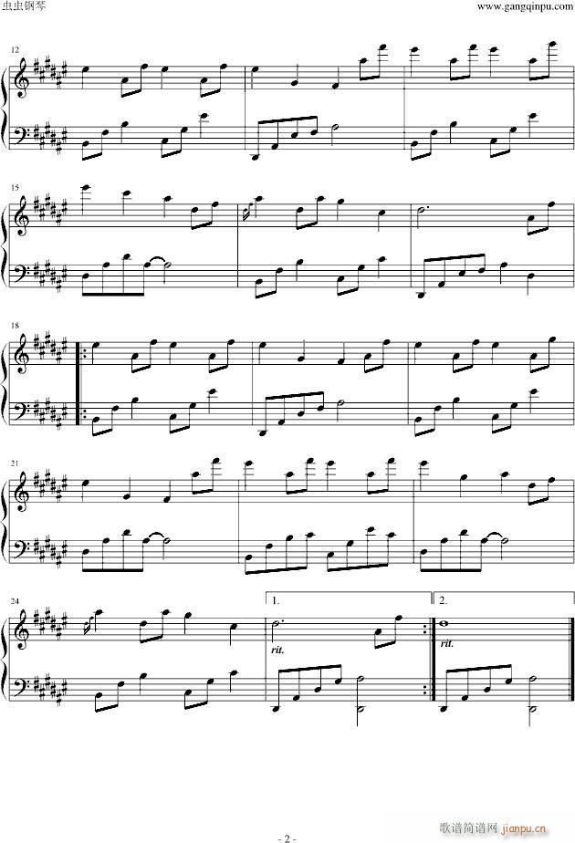 夜的钢琴曲30_石进2