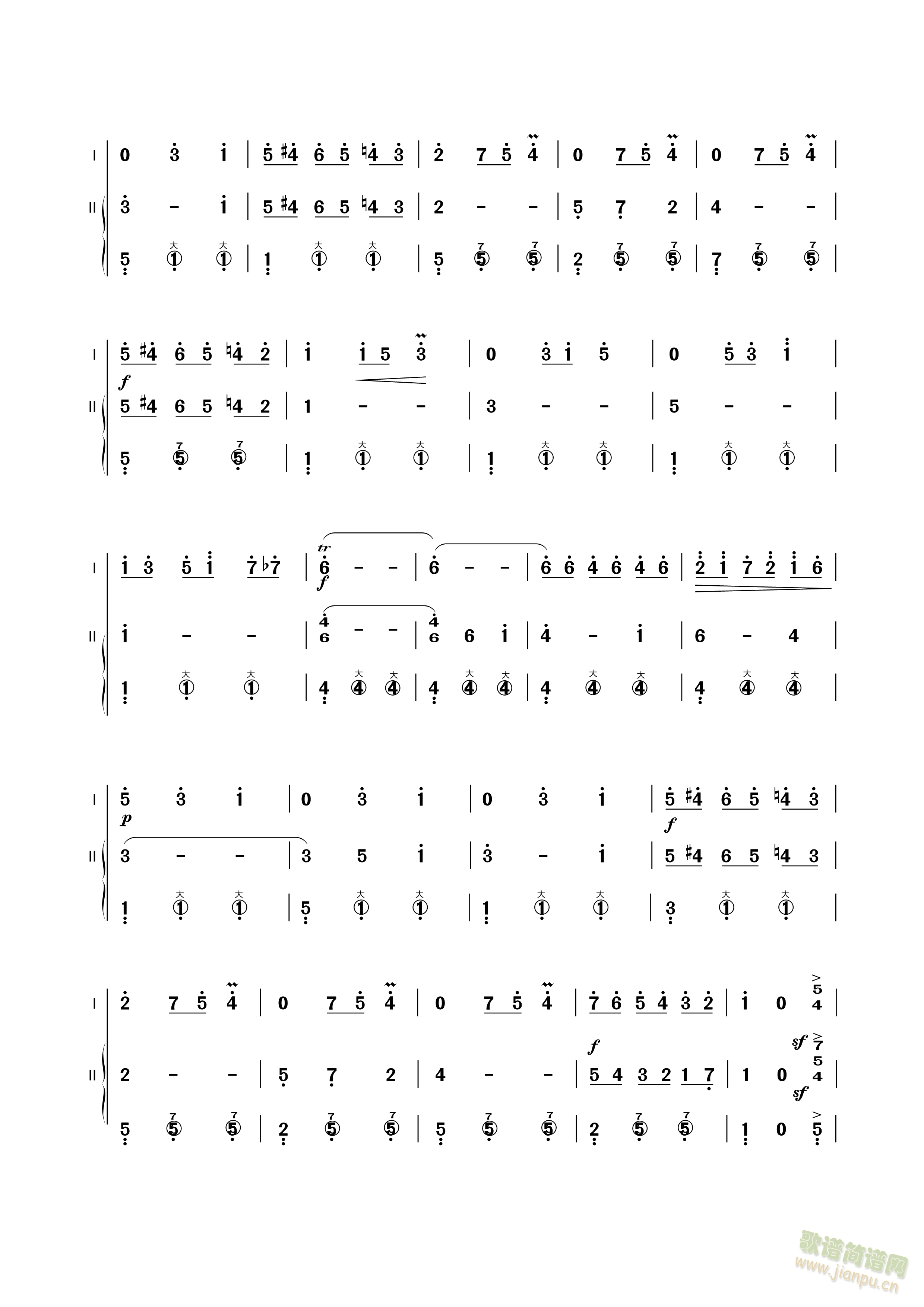 手风琴二重奏：杜鹃圆舞曲2