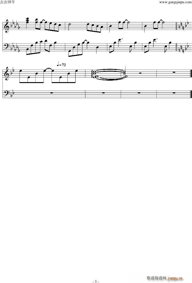 向日葵的颜色 GARNET CROW 柯南歌手_Garnet Crow3