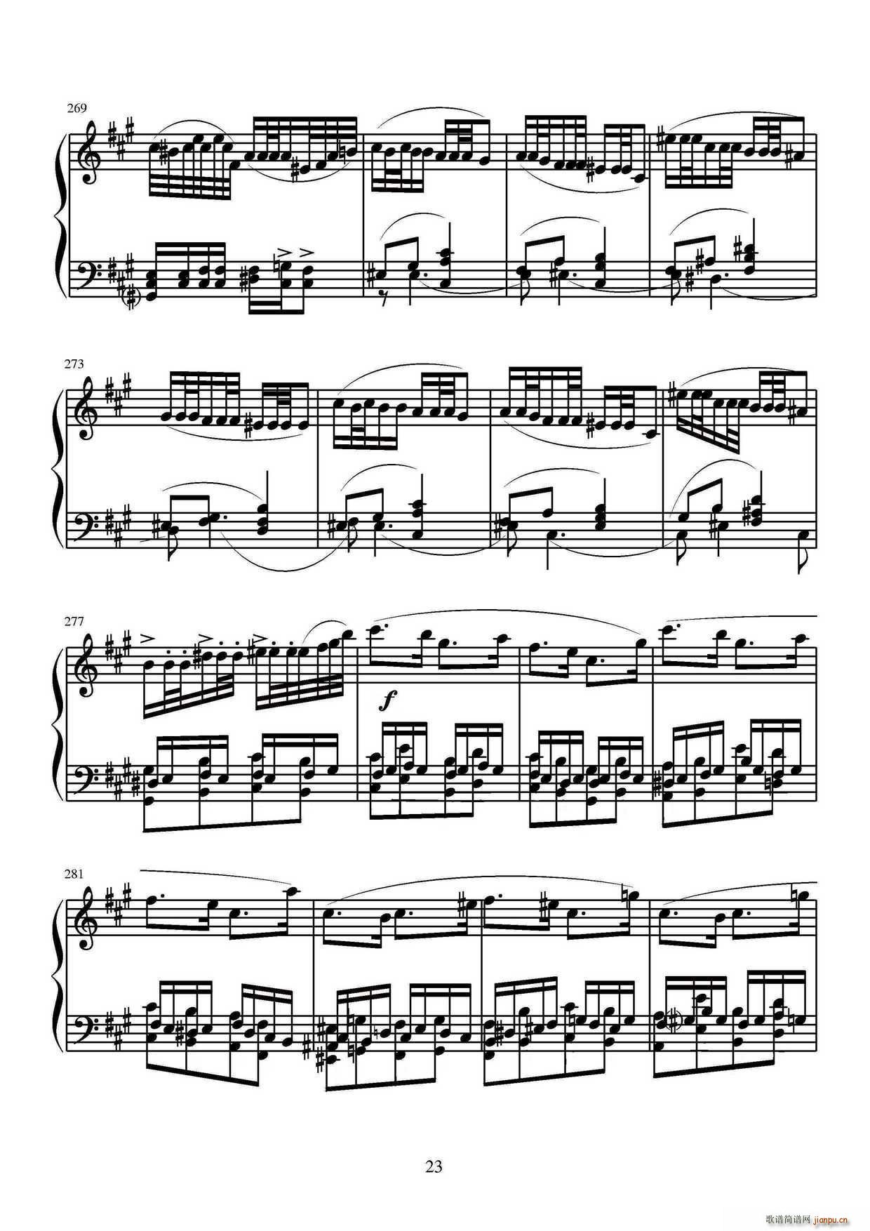 第六钢琴奏鸣曲（单乐章）23