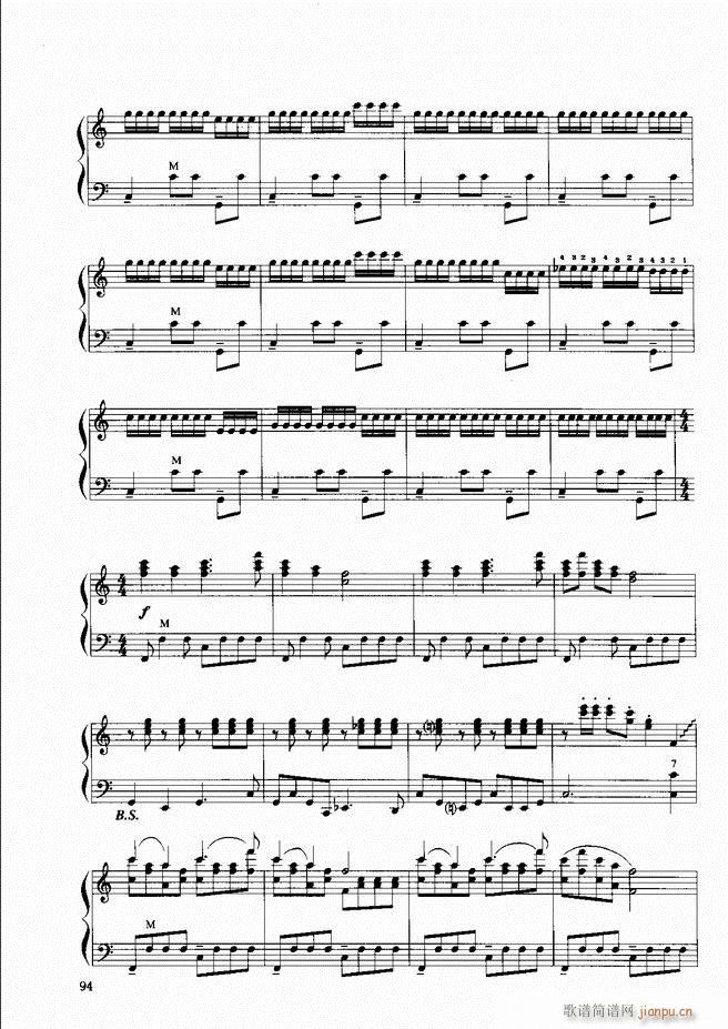手风琴晋级教程 （下册）61-12034