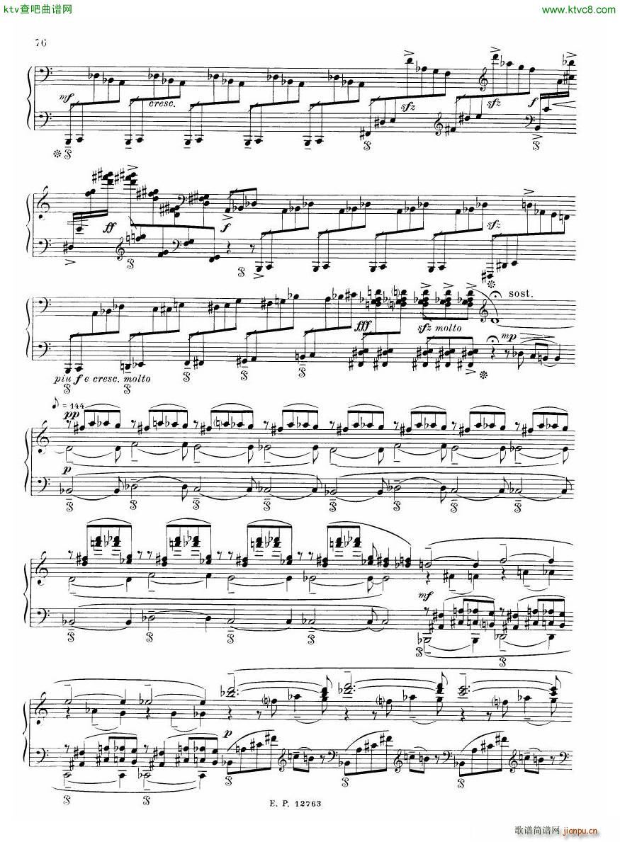Russian Soviet Piano Music Album of 20th century 二8