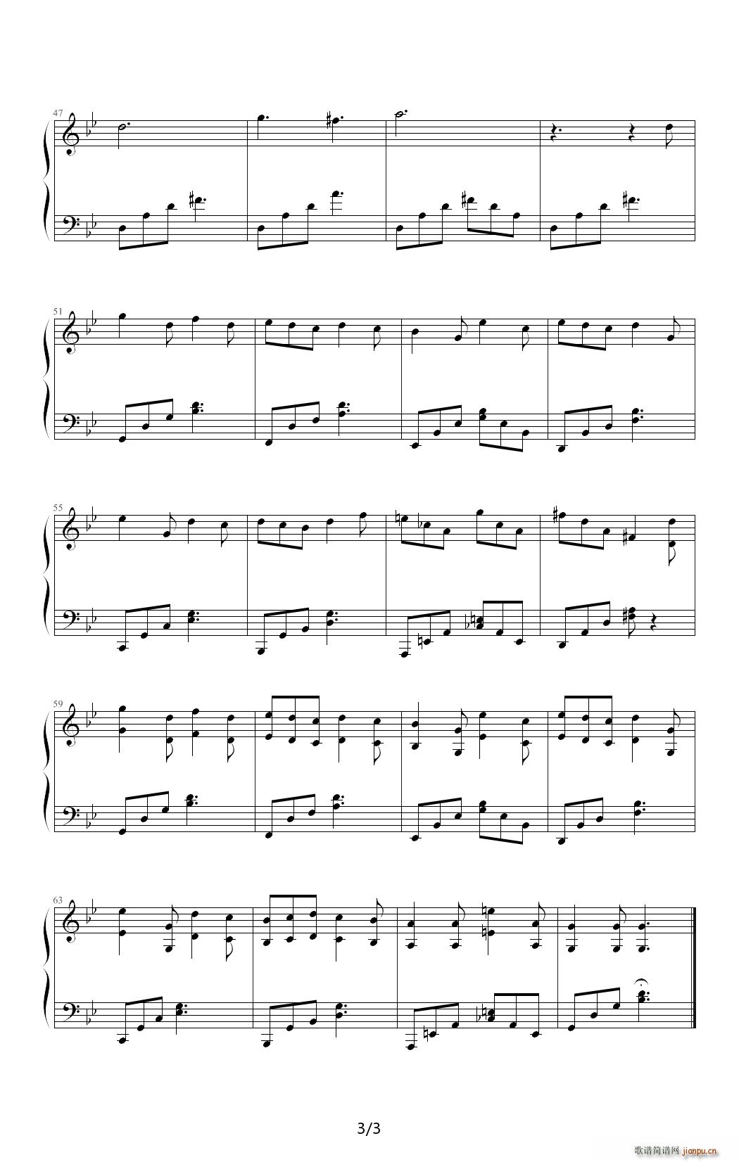 Leaf-Dream 降B调3