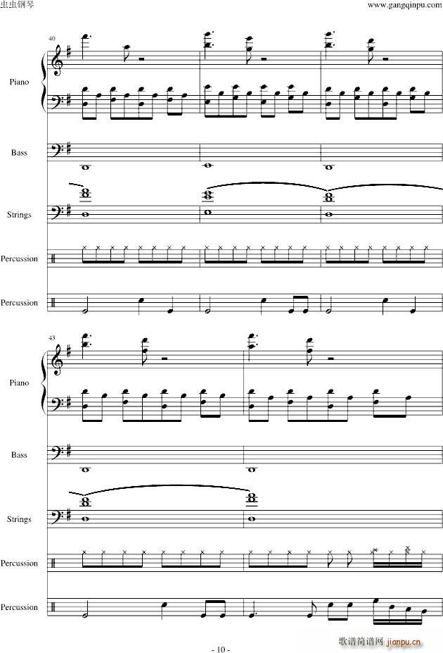 天使爱美丽改编_郑��10