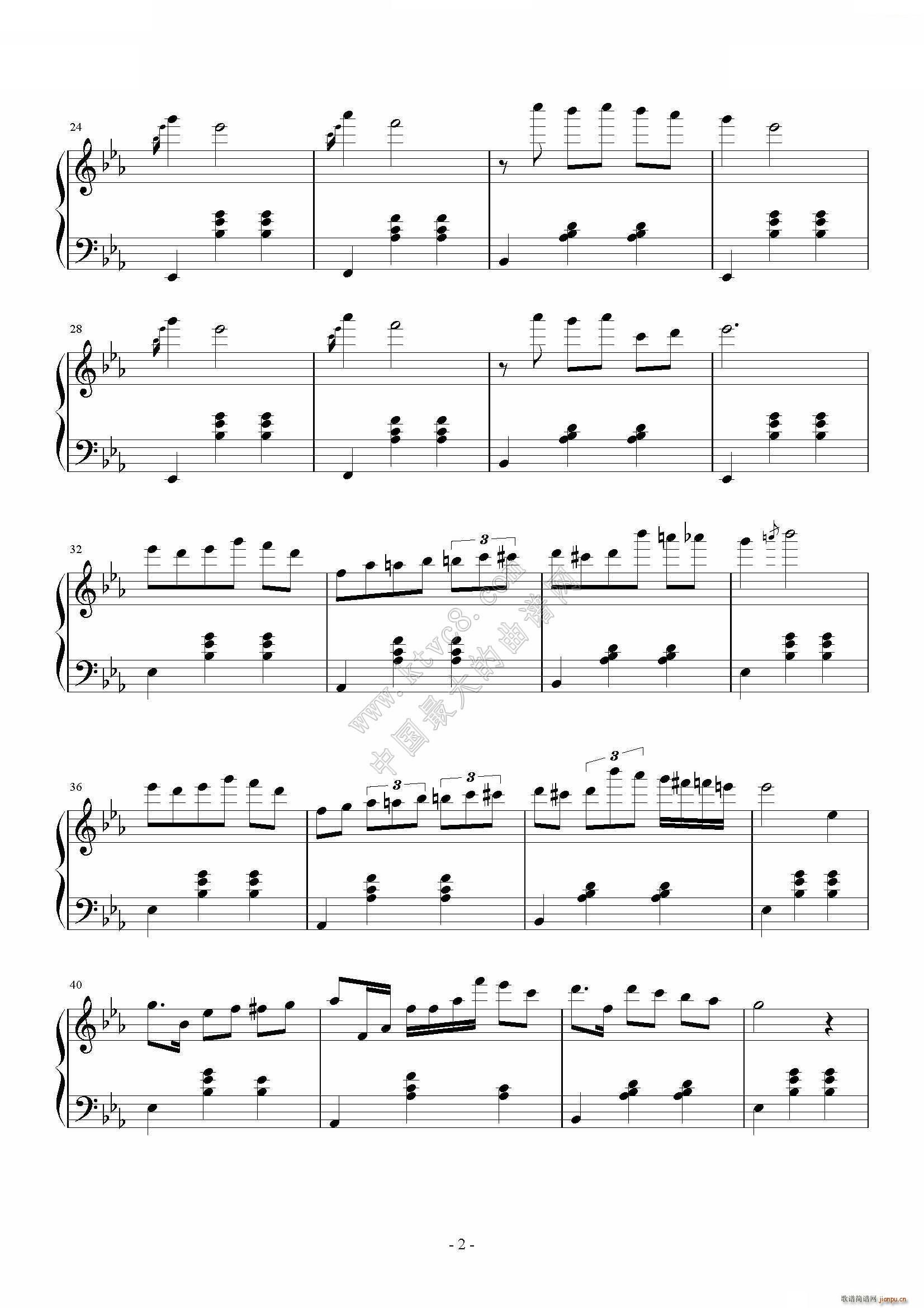 春天华尔兹2