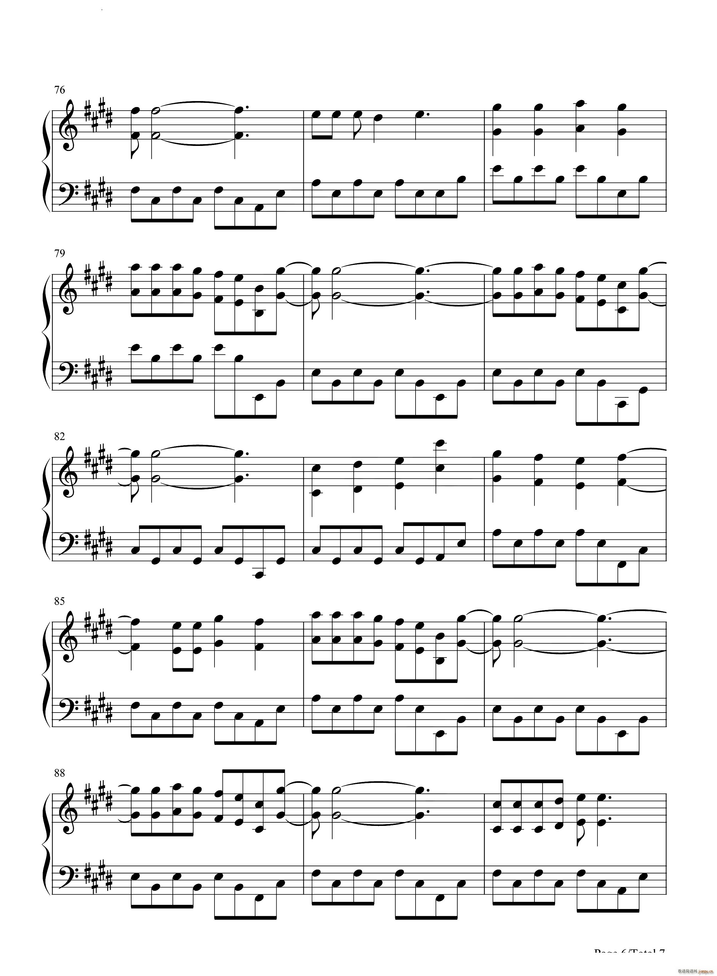 永远的奥特曼迪迦奥特曼中文片尾曲_LINE7