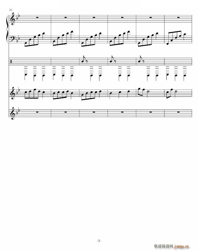 换季（钢琴版初稿）（为同学作的曲）_水落月痕3