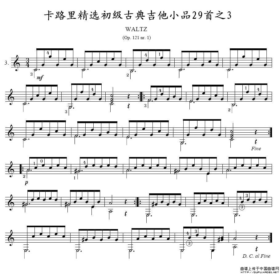 卡路里精选初级古典吉他小品29首之31