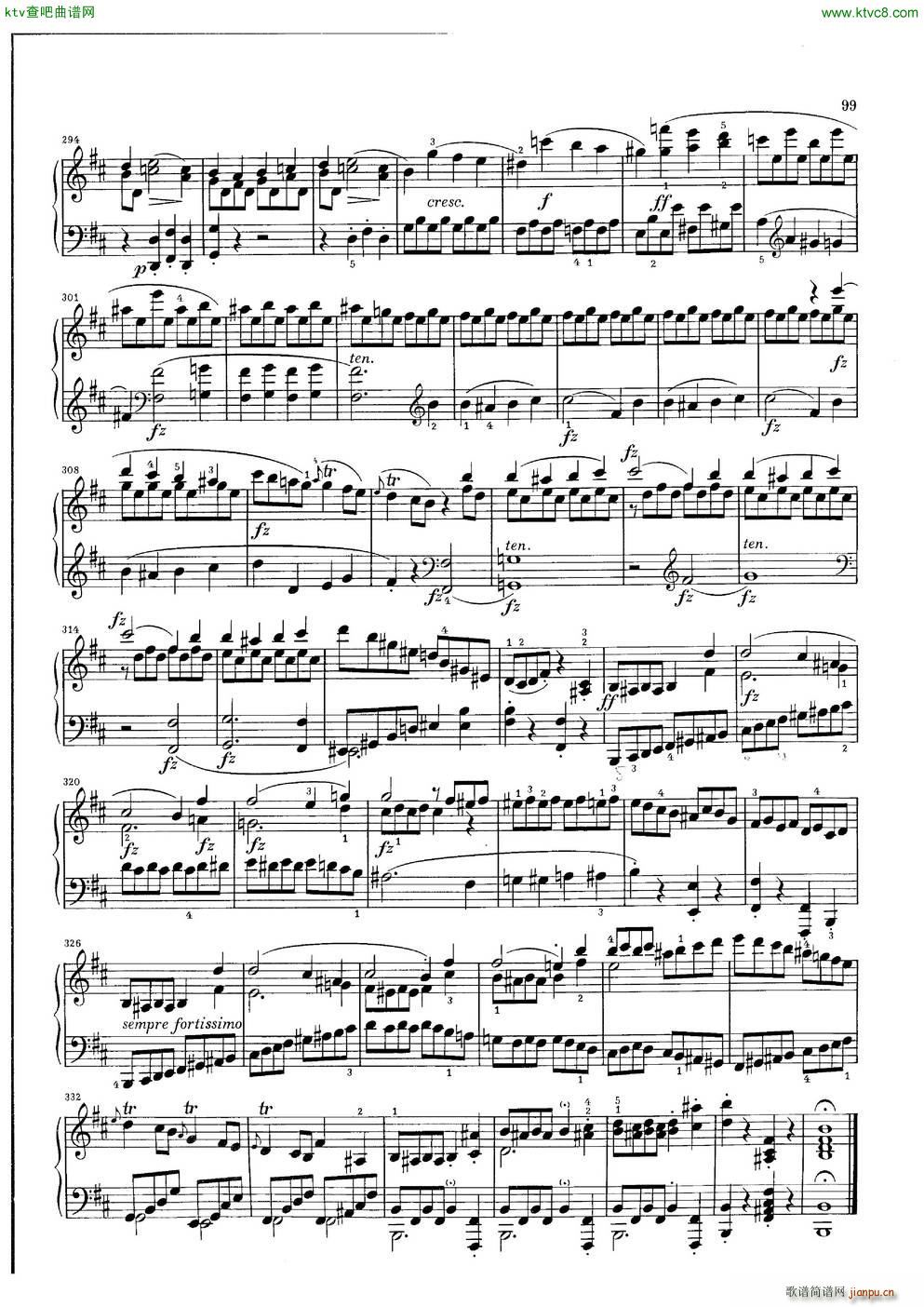 Clementi Sonata Op 42 No 29