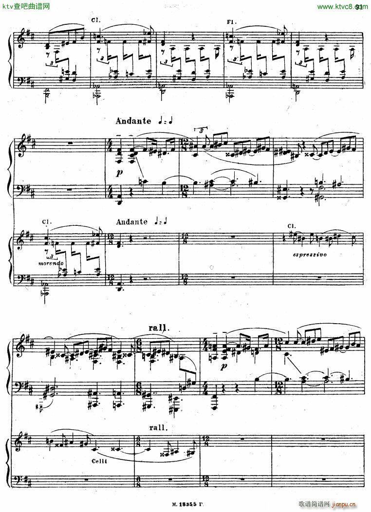 Feinberg op 36 Piano concerto No 2 二30