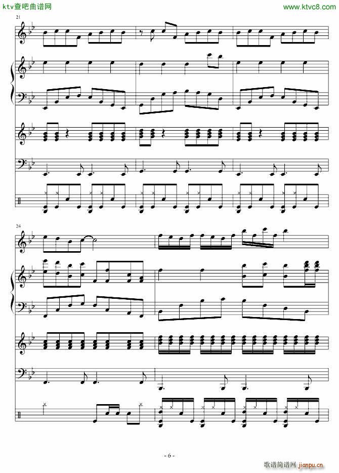 持续活力_血腥残阳6