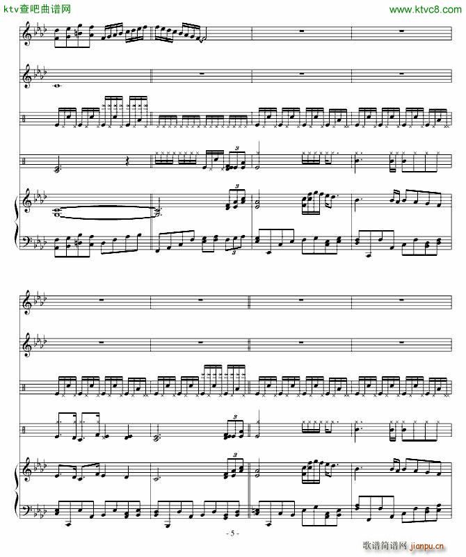 泪情戒盒_高天海 Skysea5