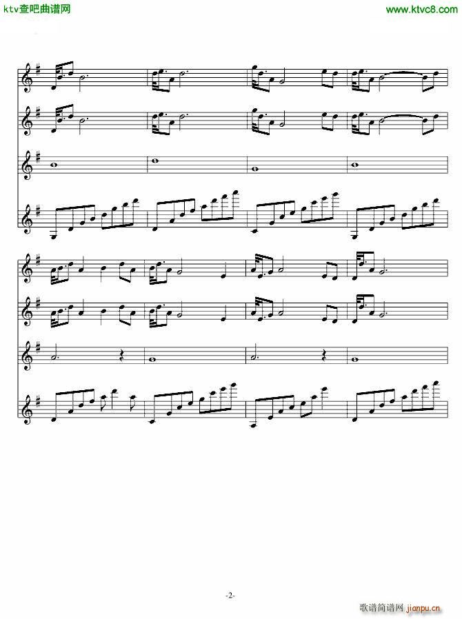 步虚词 仙剑奇侠传四_仙剑奇侠传2