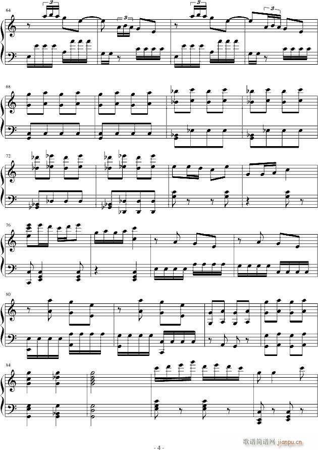 春节序曲（钢琴）4